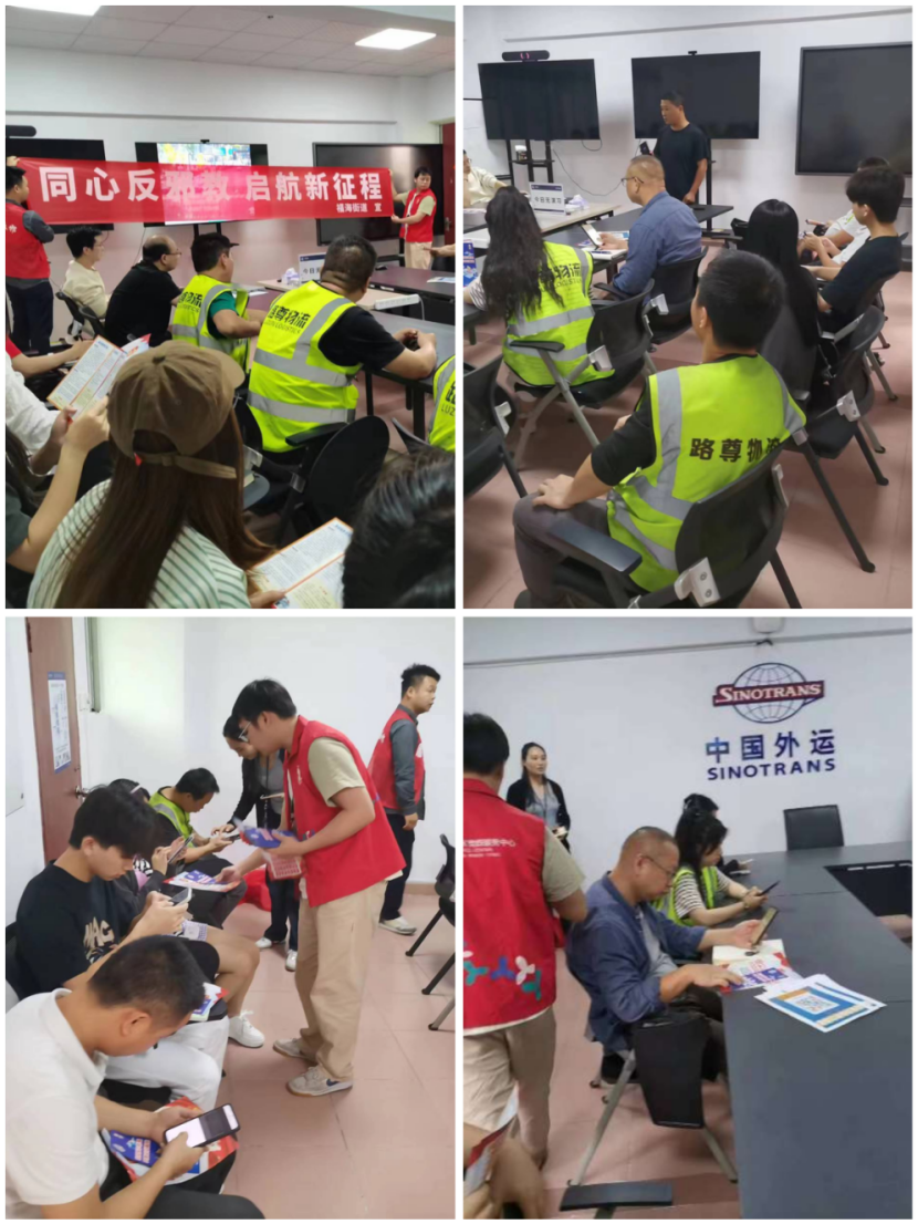 广东省深圳市宝安区：凝聚各方磅礴力量 筑牢反邪“铁围墙781.png